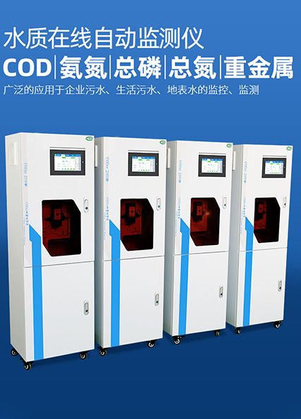 給木材加工水質(zhì)有哪些要求?如何選擇? 給木材加工水質(zhì)有哪些要求?如何選擇?