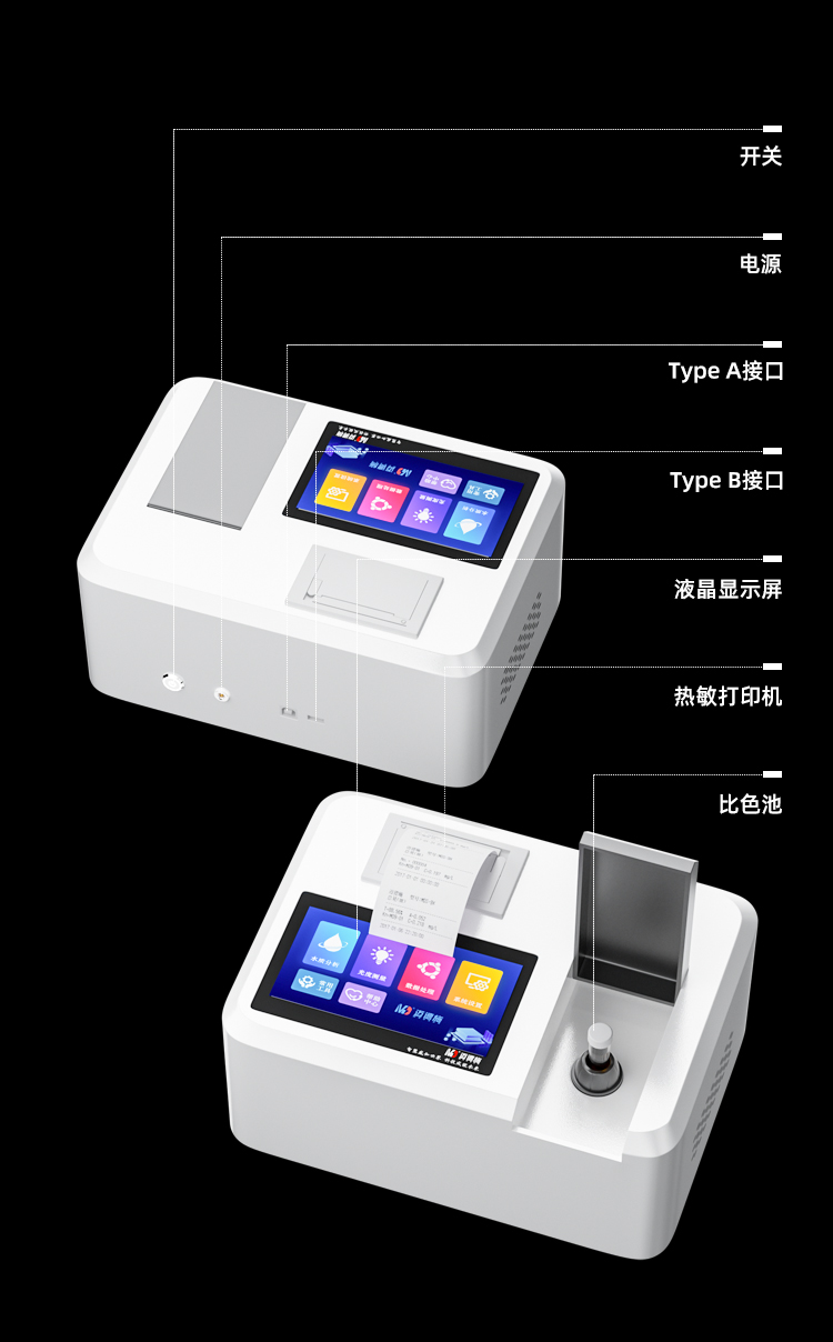 1680098095243297.jpg xq12.jpg