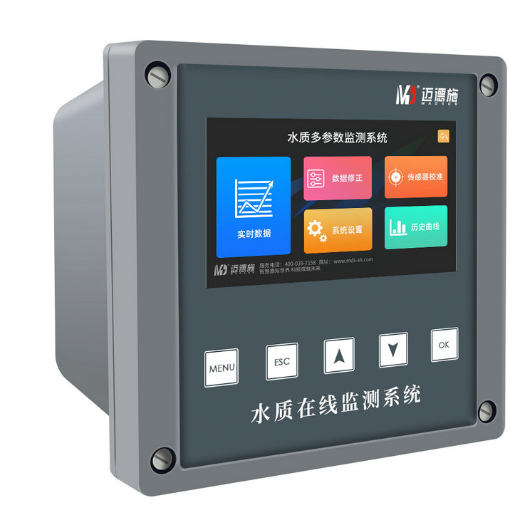 1695390476483445.jpg 灰表 (1).jpg