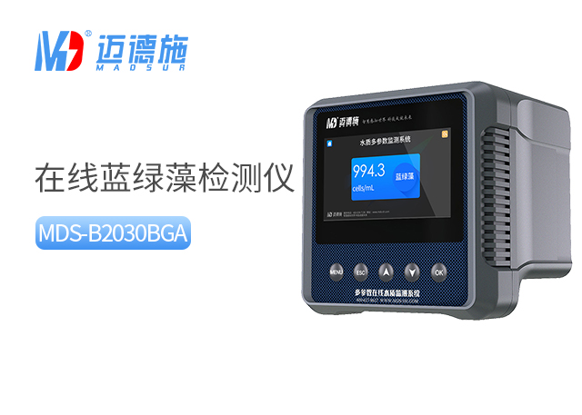 1700146822627463.jpg 藍綠藻.jpg