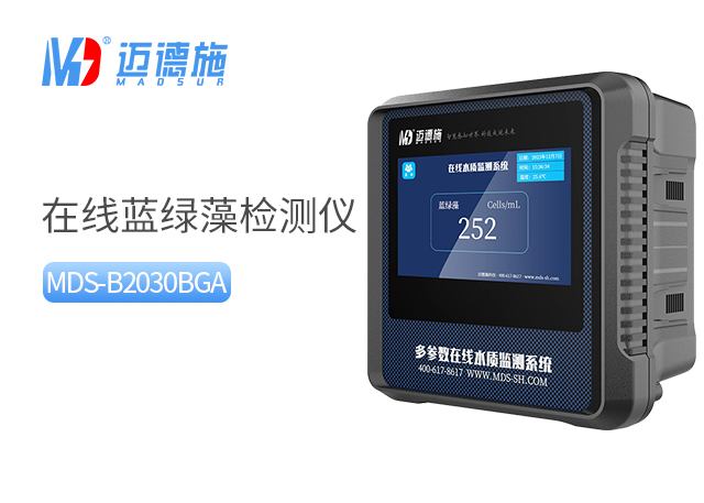 1710591152144803.jpg 藍(lán)綠藻.jpg