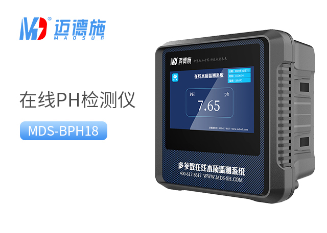 1712842238527846.jpg PH.jpg