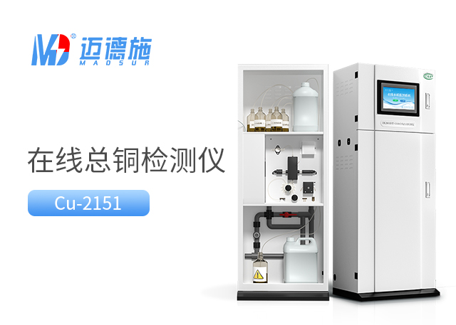 1723117361105133.jpg 總銅.jpg