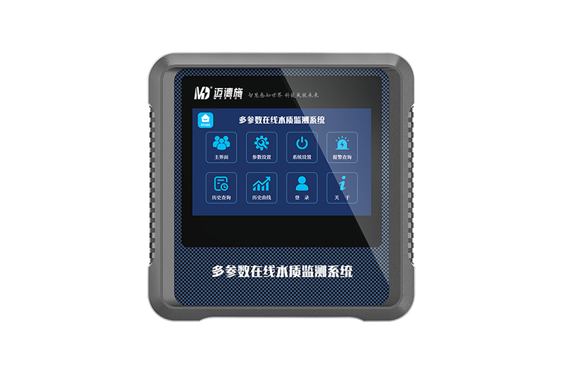 1772181349401172.jpg 多參數檢測儀 (3).jpg